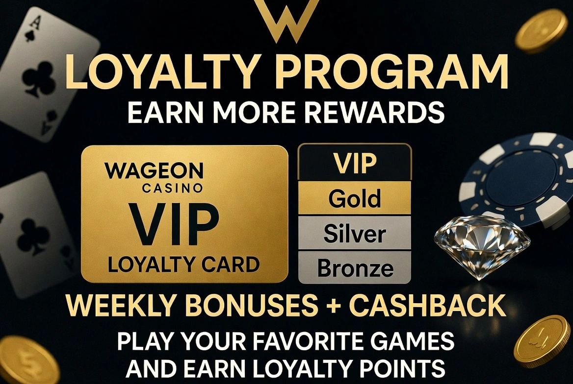 Wageon